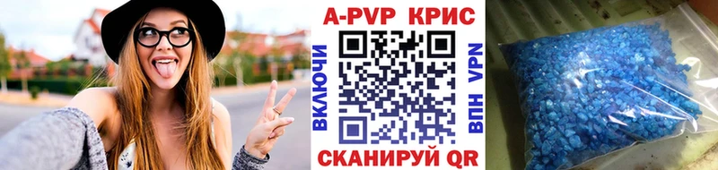 А ПВП СК  Тула 