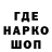 Первитин пудра Byhoppro