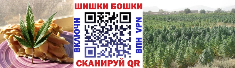 сайты даркнета клад  купить закладку  Тула  Еда ТГК конопля 