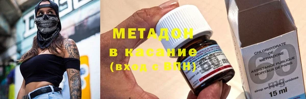 дурь Алексеевка