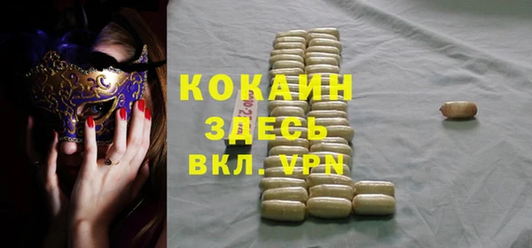 дурь Алексеевка
