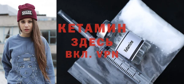 ECSTASY Алексин