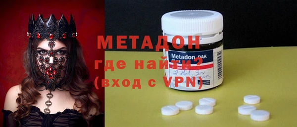 ECSTASY Алексин