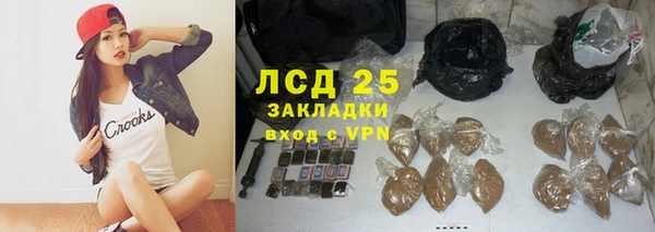 меф Абаза