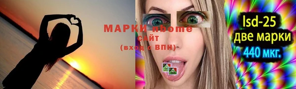 ECSTASY Алексин