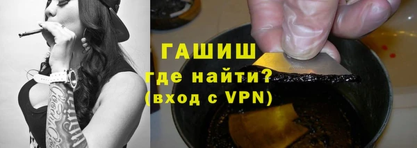 дурь Алексеевка