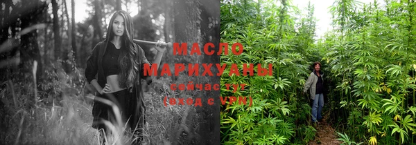 ECSTASY Алексин