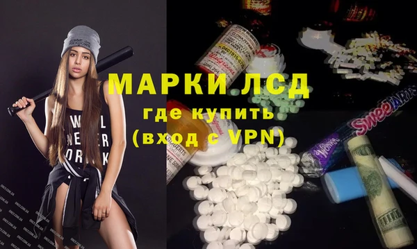 спиды Абдулино