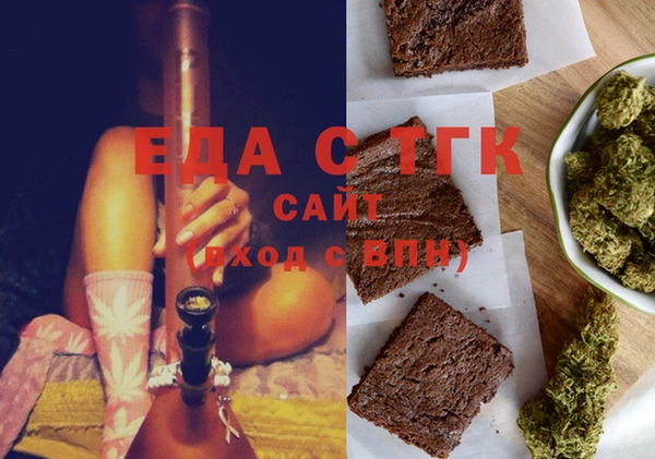 ECSTASY Алексин