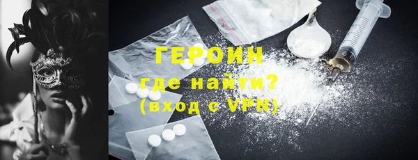 дурь Алексеевка