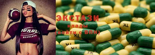 СК Алзамай