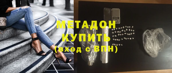 СК Алзамай