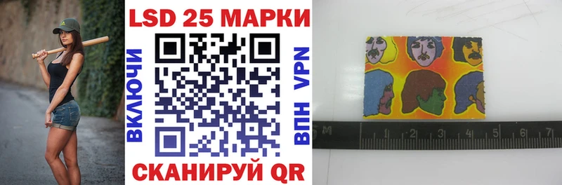 Марки NBOMe 1,5мг  магазин продажи наркотиков  omg ONION  Тула 